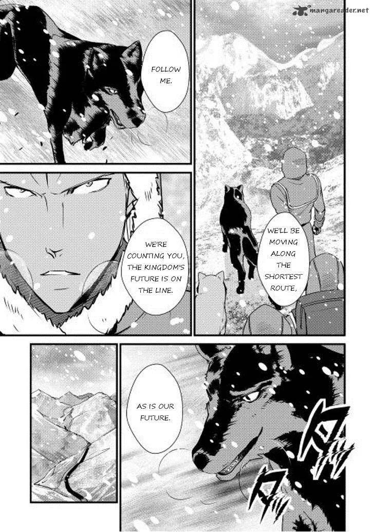 Shiro no Koukoku Monogatari Chapter 28 page 3