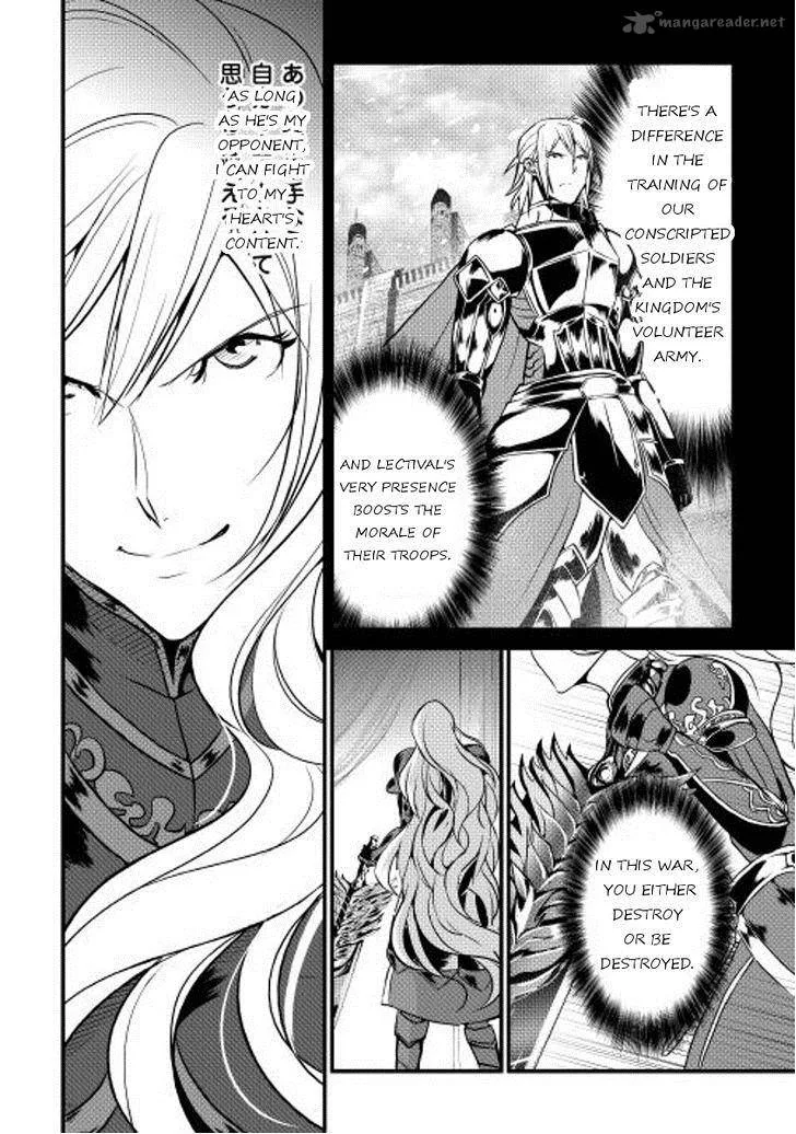 Shiro no Koukoku Monogatari Chapter 28 page 10
