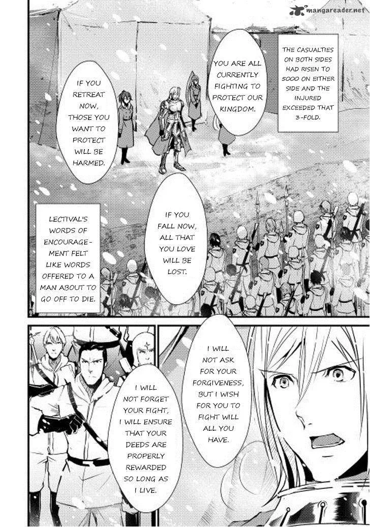 Shiro no Koukoku Monogatari Chapter 28 page 12