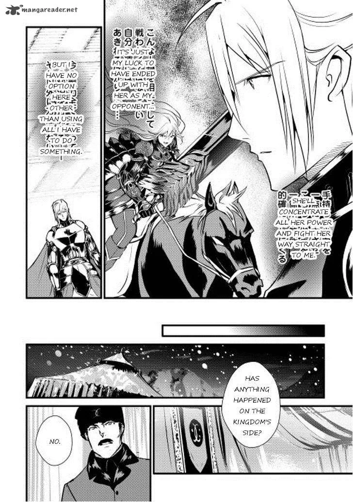 Shiro no Koukoku Monogatari Chapter 28 page 8