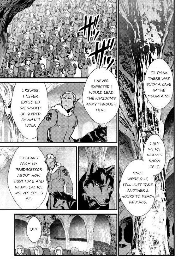 Shiro no Koukoku Monogatari Chapter 28 page 19
