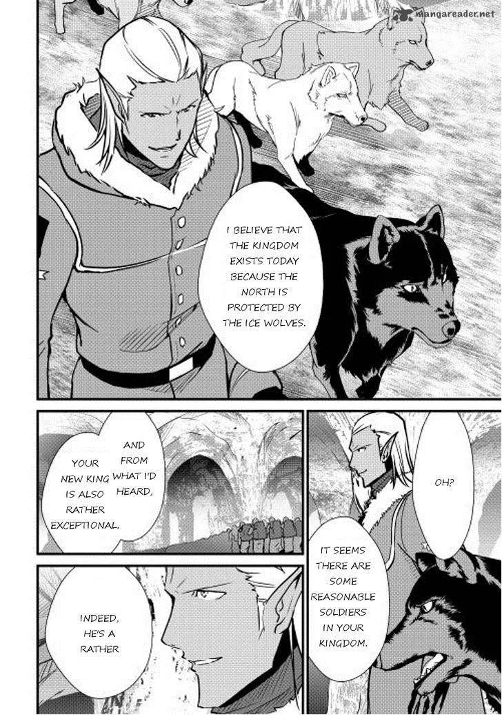 Shiro no Koukoku Monogatari Chapter 28 page 20