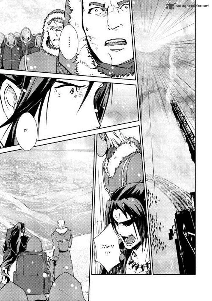 Shiro no Koukoku Monogatari Chapter 29 page 4