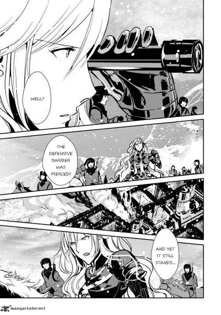 Shiro no Koukoku Monogatari Chapter 29 page 15