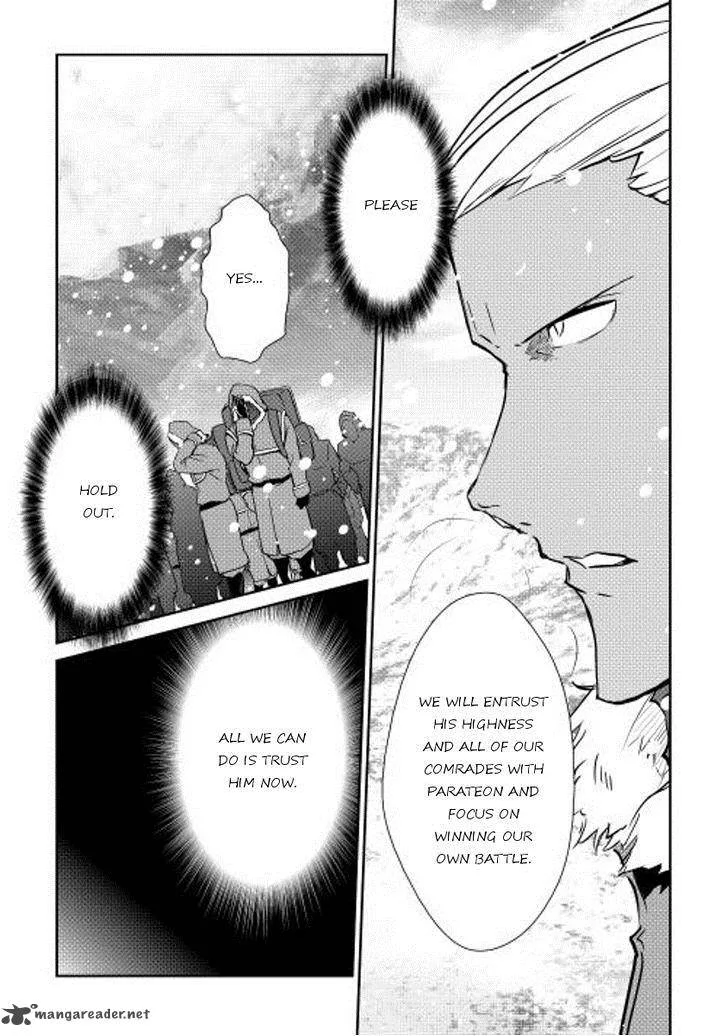Shiro no Koukoku Monogatari Chapter 29 page 6