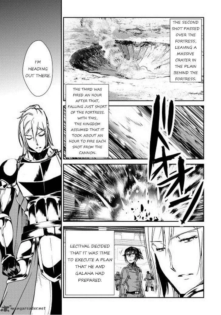 Shiro no Koukoku Monogatari Chapter 29 page 19