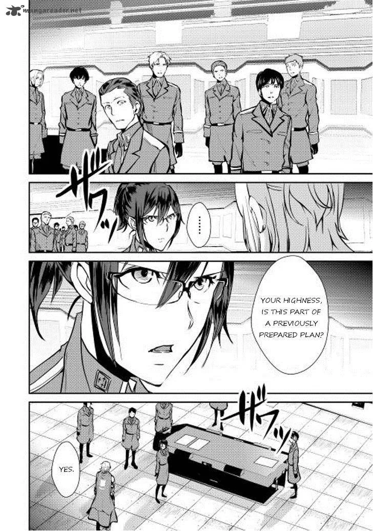 Shiro no Koukoku Monogatari Chapter 29 page 20
