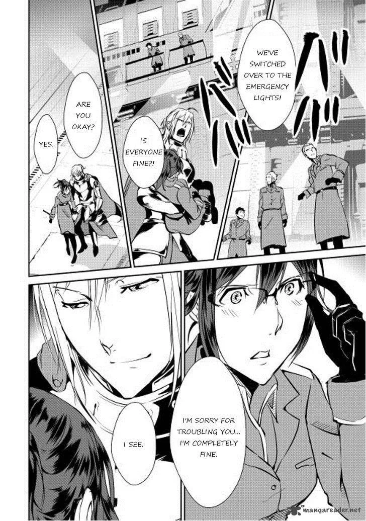 Shiro no Koukoku Monogatari Chapter 29 page 12
