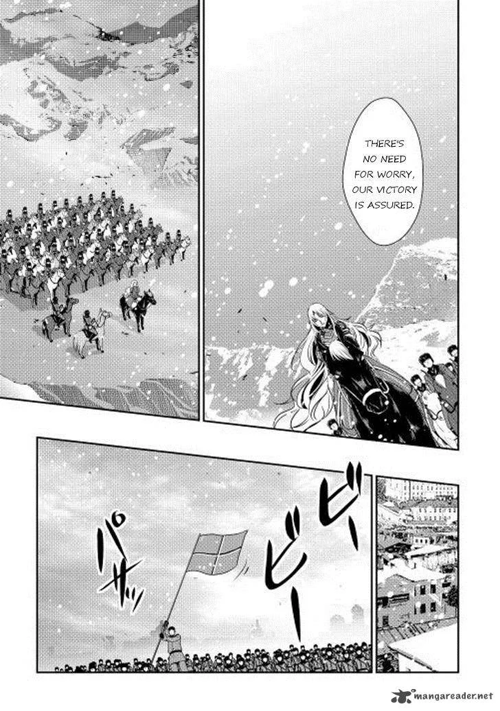 Shiro no Koukoku Monogatari Chapter 29 page 17