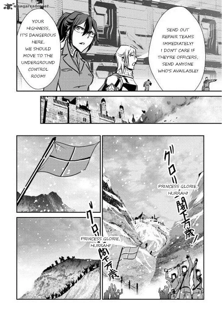 Shiro no Koukoku Monogatari Chapter 29 page 14