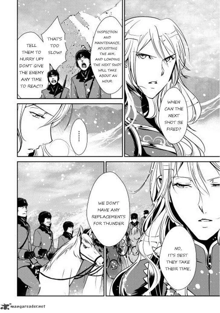 Shiro no Koukoku Monogatari Chapter 29 page 16