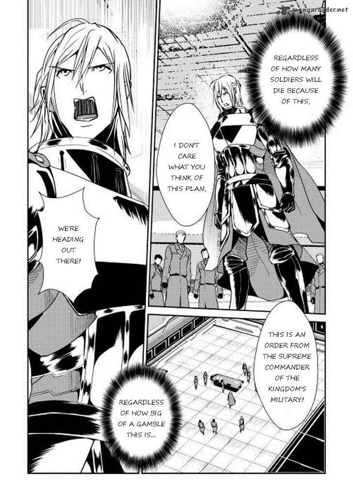 Shiro no Koukoku Monogatari Chapter 29 page 23