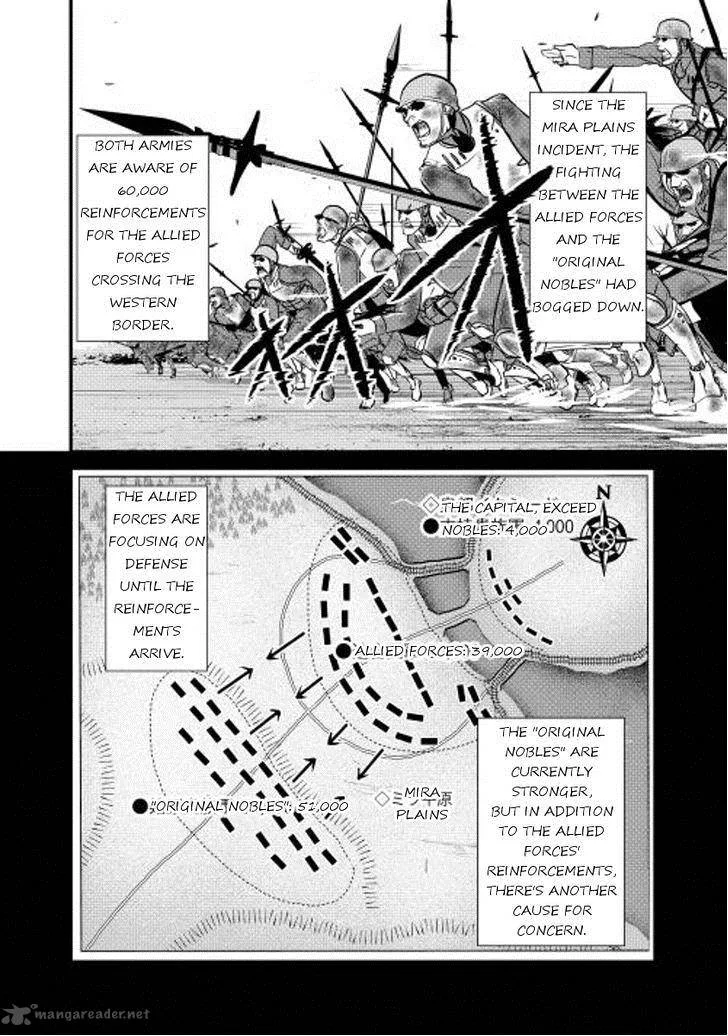 Shiro no Koukoku Monogatari Chapter 3 page 2