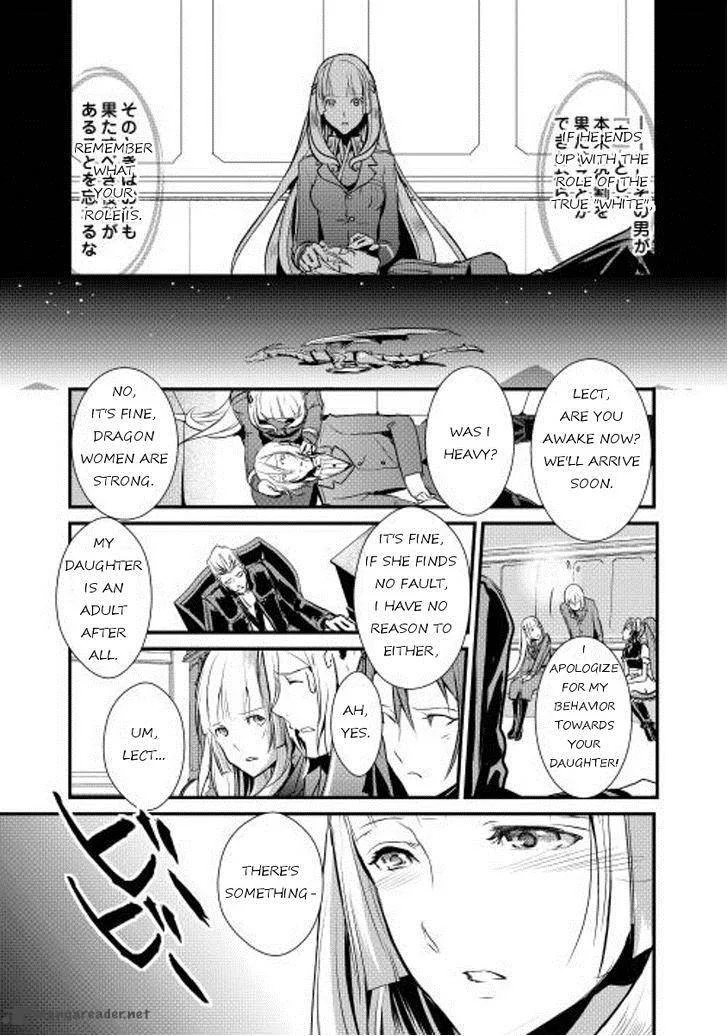 Shiro no Koukoku Monogatari Chapter 3 page 14