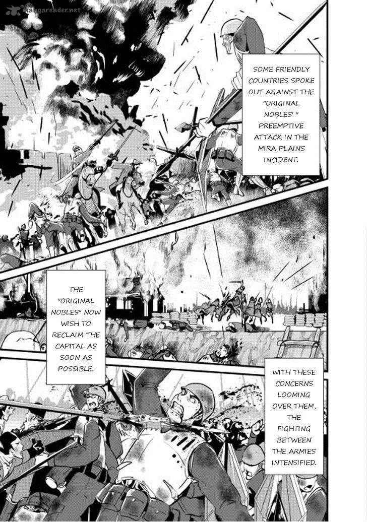 Shiro no Koukoku Monogatari Chapter 3 page 3