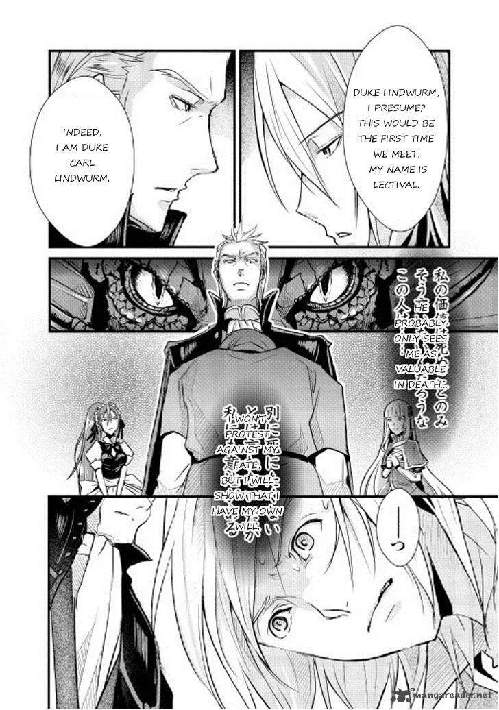 Shiro no Koukoku Monogatari Chapter 3 page 6