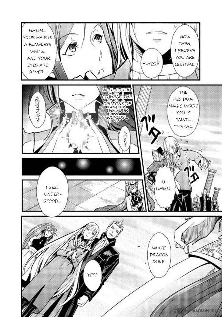 Shiro no Koukoku Monogatari Chapter 3 page 17