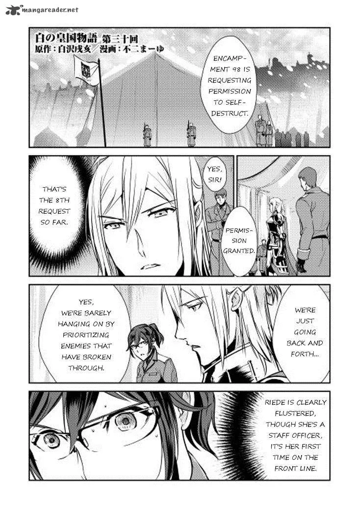 Shiro no Koukoku Monogatari Chapter 30 page 1