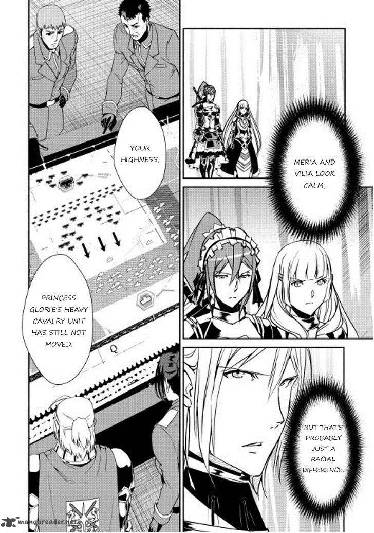 Shiro no Koukoku Monogatari Chapter 30 page 2