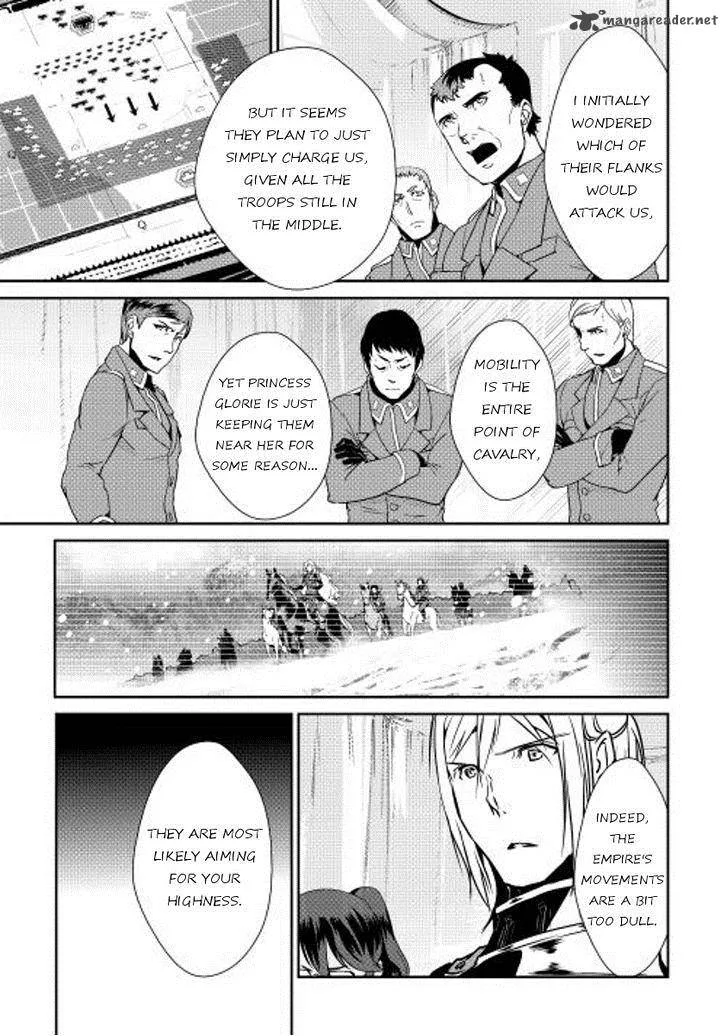 Shiro no Koukoku Monogatari Chapter 30 page 3