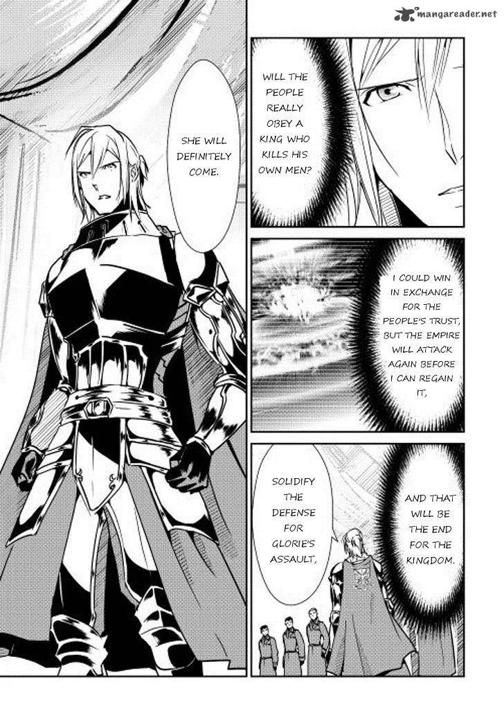 Shiro no Koukoku Monogatari Chapter 30 page 7