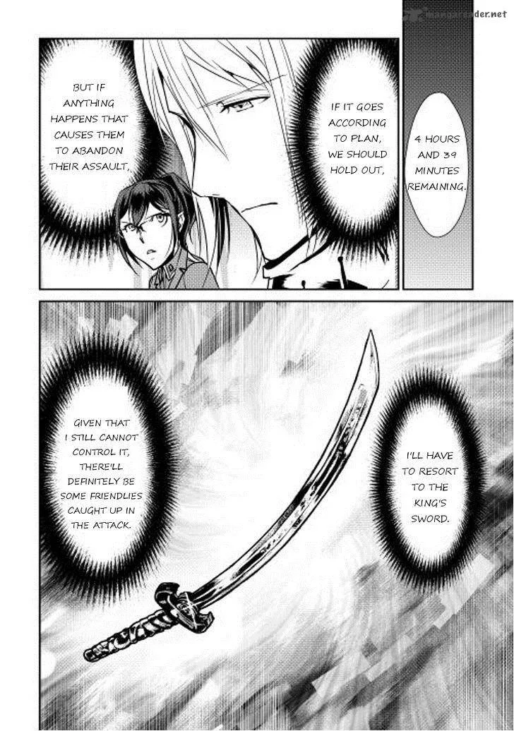 Shiro no Koukoku Monogatari Chapter 30 page 6