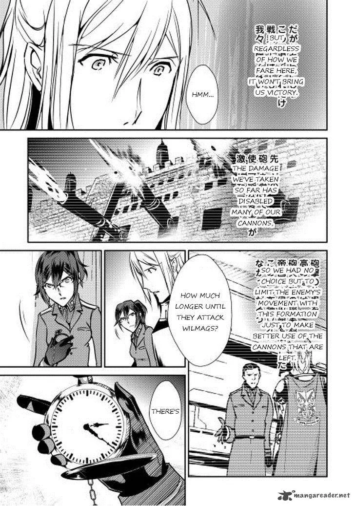 Shiro no Koukoku Monogatari Chapter 30 page 5