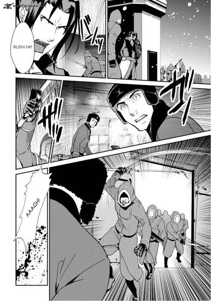Shiro no Koukoku Monogatari Chapter 30 page 15