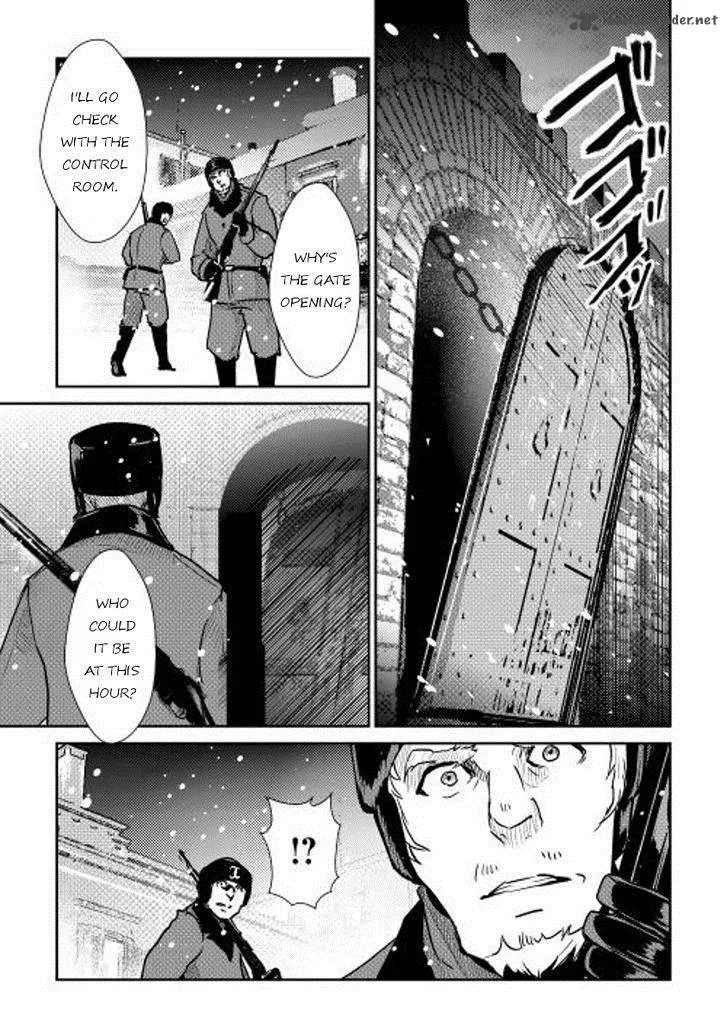Shiro no Koukoku Monogatari Chapter 30 page 16