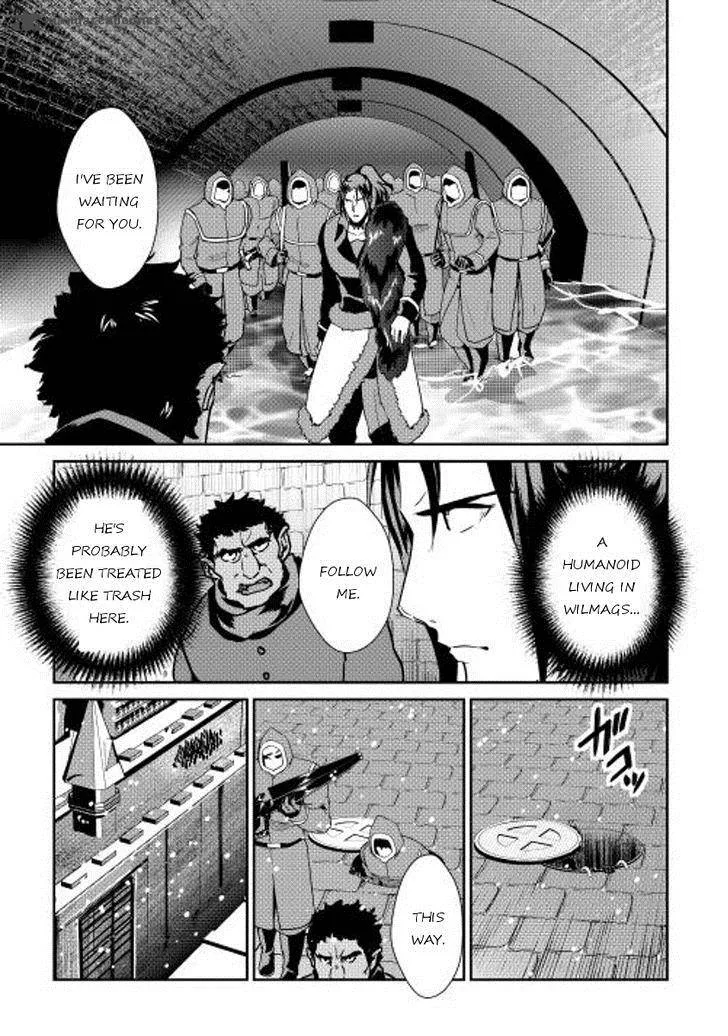 Shiro no Koukoku Monogatari Chapter 30 page 14