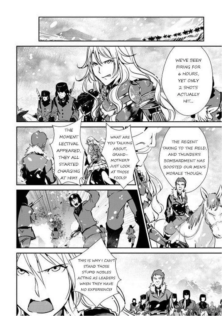 Shiro no Koukoku Monogatari Chapter 30 page 8