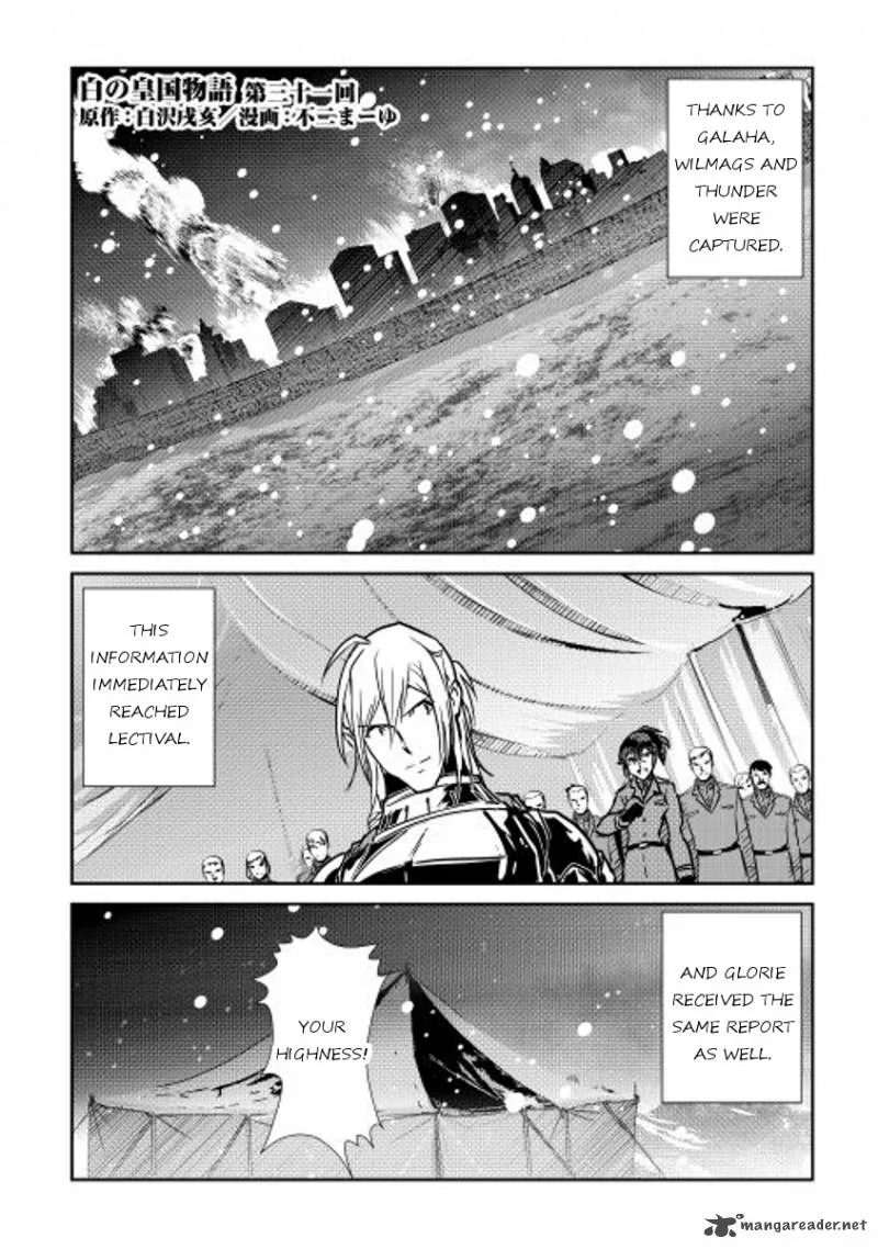 Shiro no Koukoku Monogatari Chapter 31 page 1