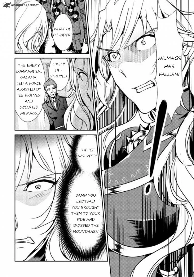 Shiro no Koukoku Monogatari Chapter 31 page 2