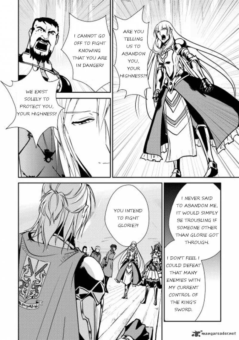 Shiro no Koukoku Monogatari Chapter 31 page 11