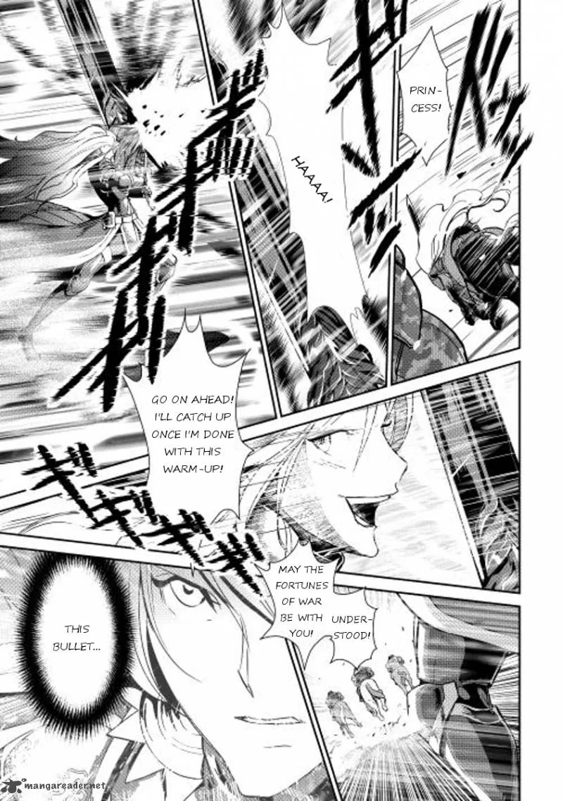 Shiro no Koukoku Monogatari Chapter 31 page 17