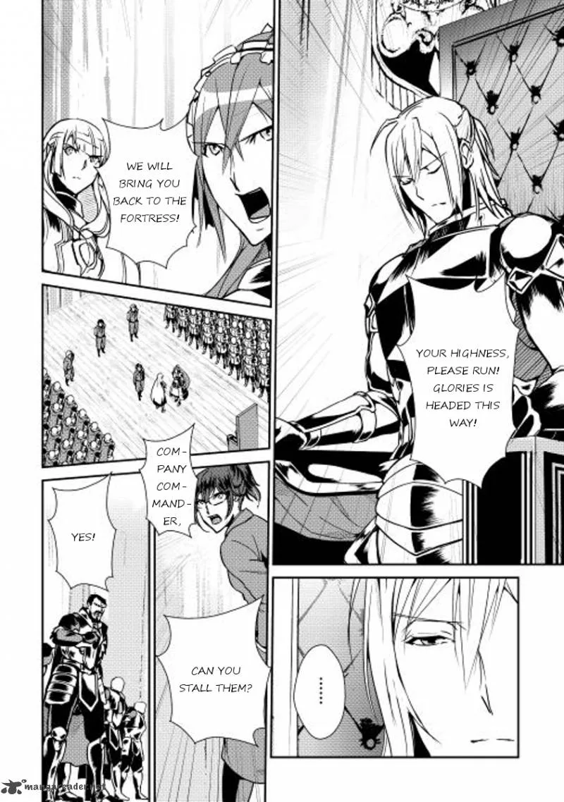 Shiro no Koukoku Monogatari Chapter 31 page 7