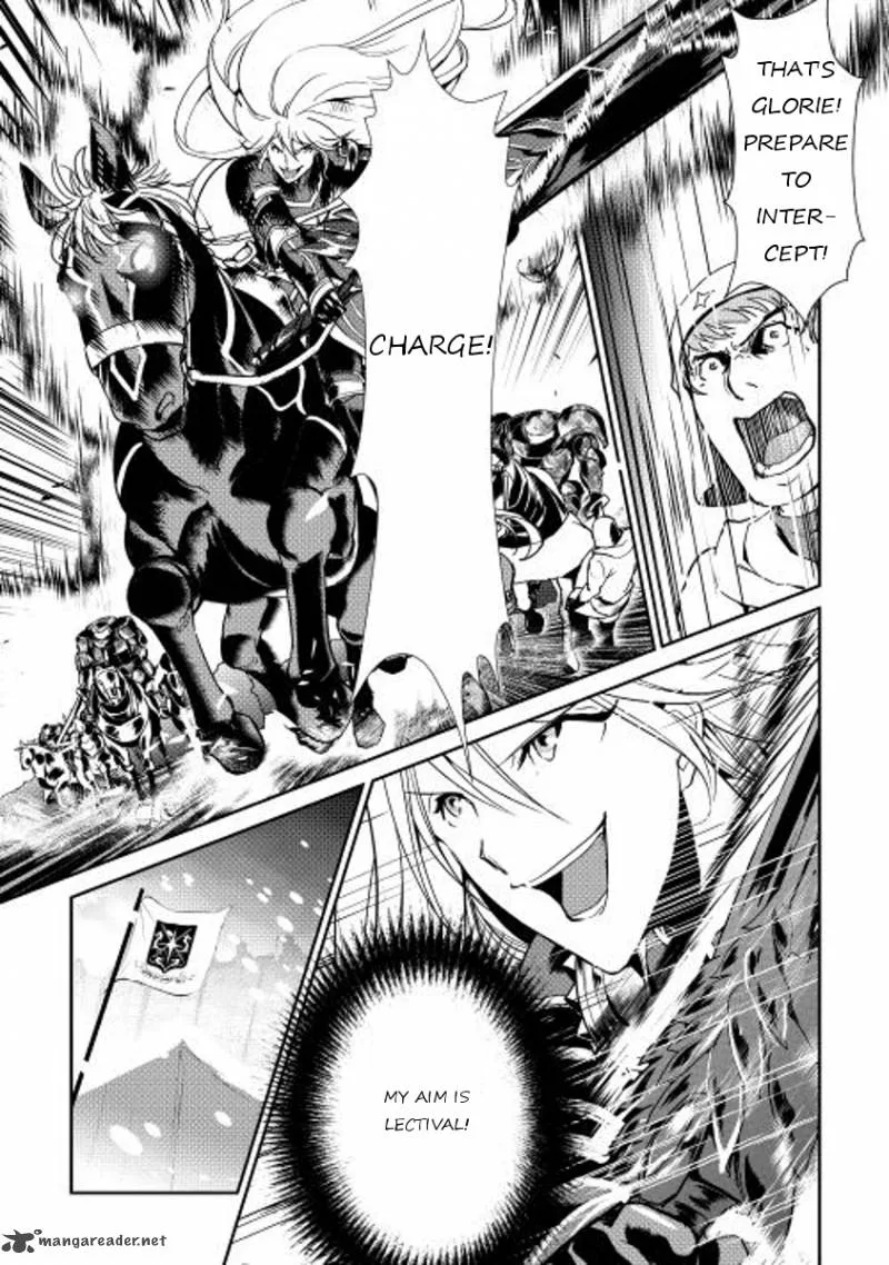 Shiro no Koukoku Monogatari Chapter 31 page 6