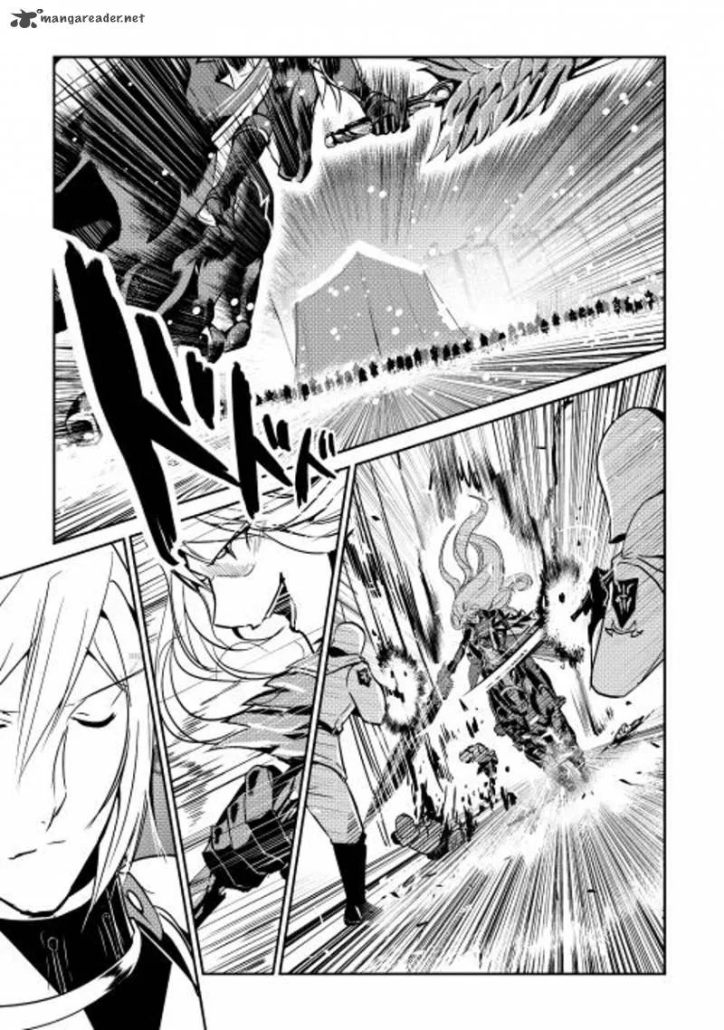 Shiro no Koukoku Monogatari Chapter 31 page 8
