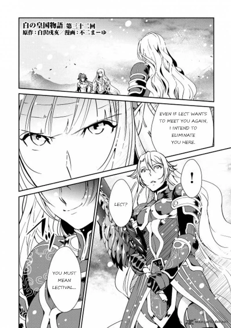 Shiro no Koukoku Monogatari Chapter 32 page 1