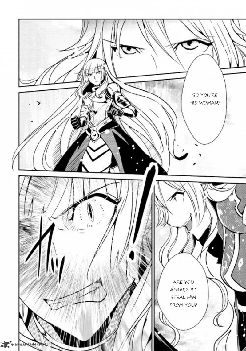 Shiro no Koukoku Monogatari Chapter 32 page 2