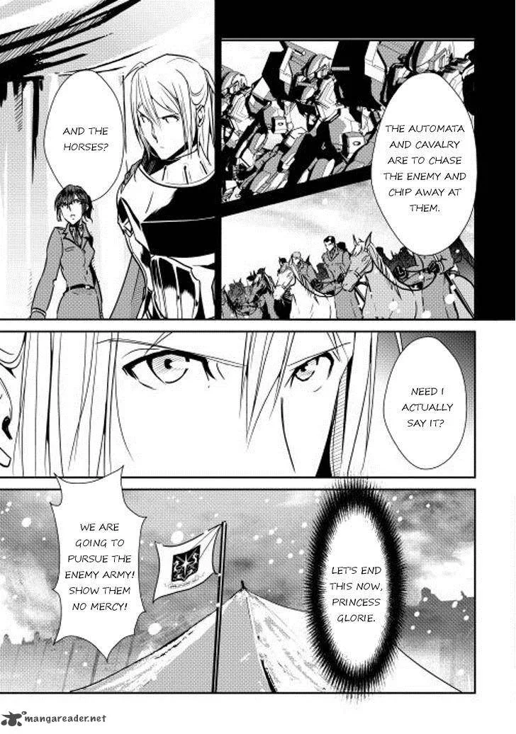 Shiro no Koukoku Monogatari Chapter 33 page 12