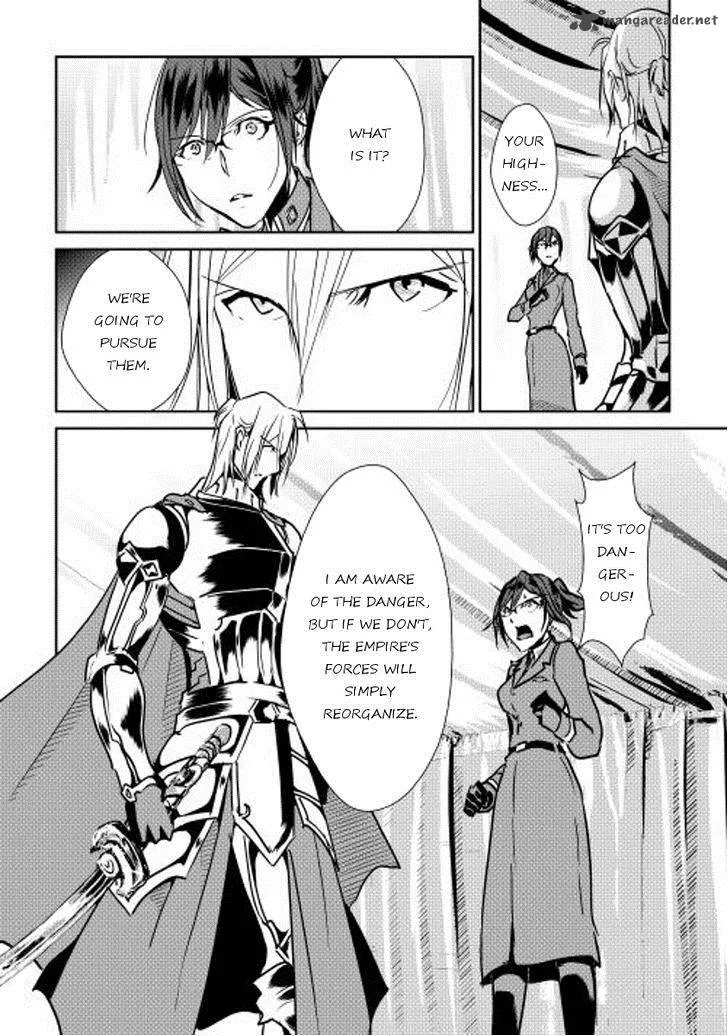 Shiro no Koukoku Monogatari Chapter 33 page 11