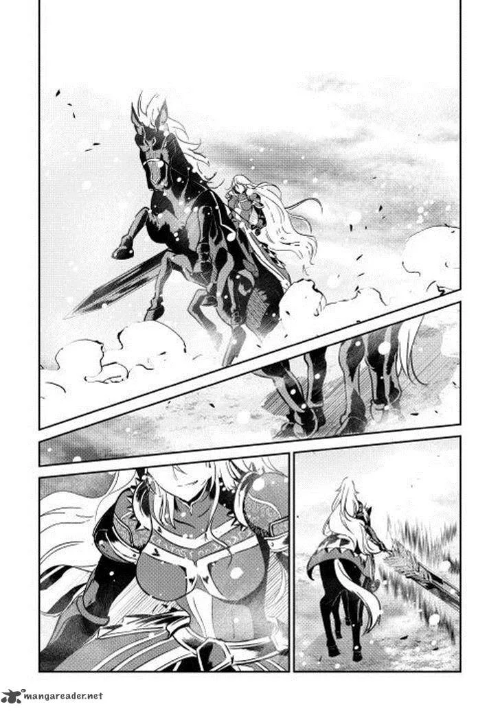 Shiro no Koukoku Monogatari Chapter 33 page 3