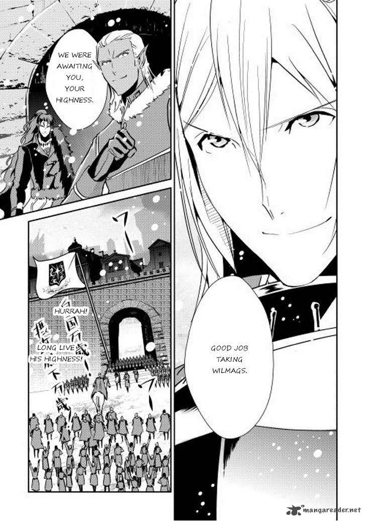 Shiro no Koukoku Monogatari Chapter 33 page 21
