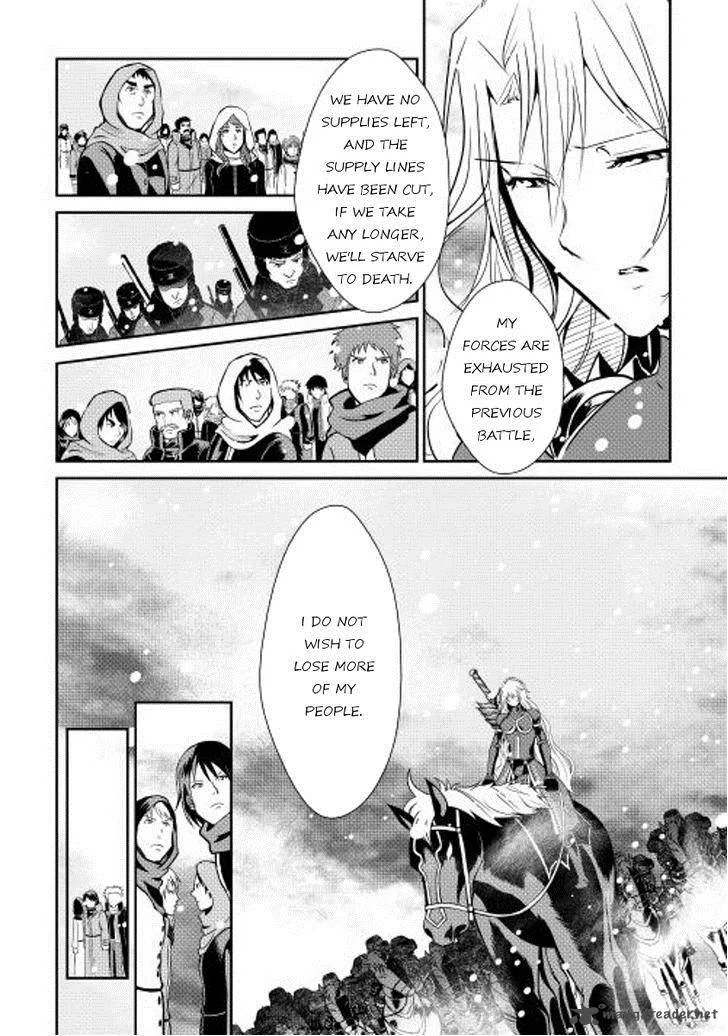 Shiro no Koukoku Monogatari Chapter 33 page 19
