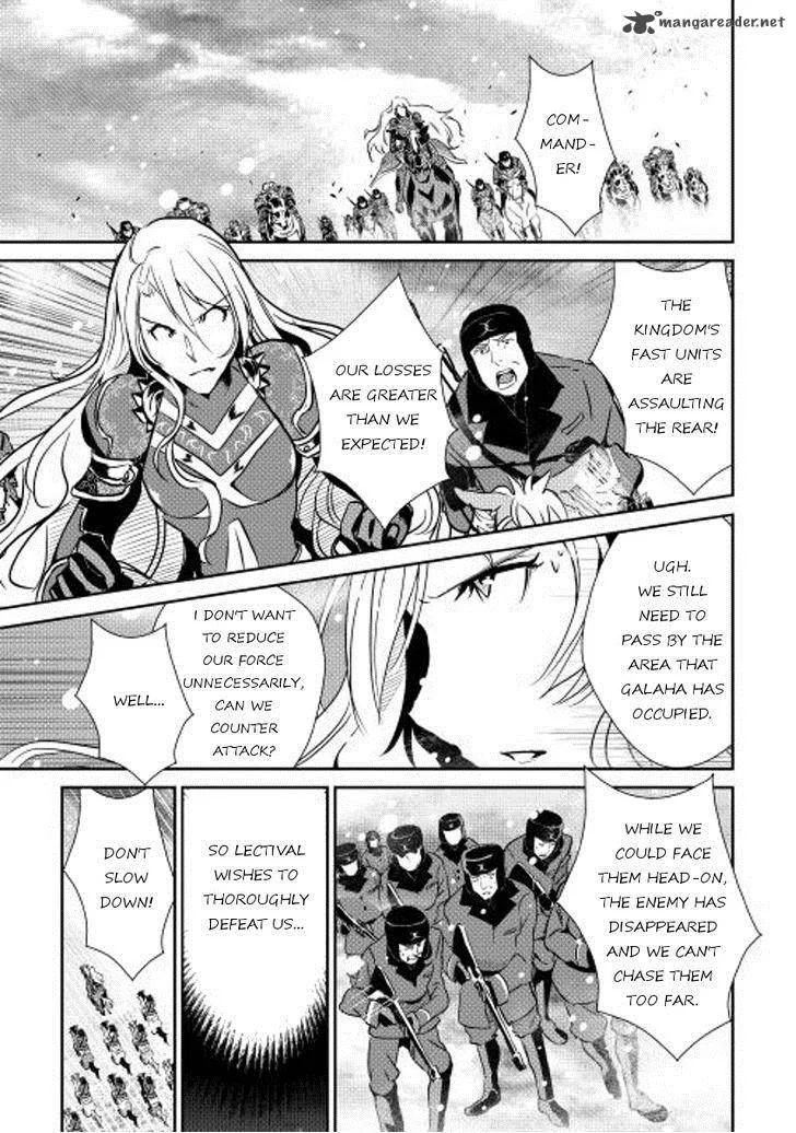 Shiro no Koukoku Monogatari Chapter 33 page 14