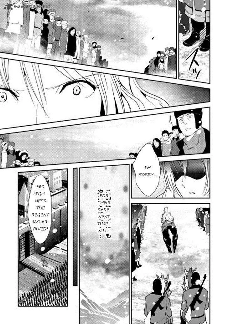 Shiro no Koukoku Monogatari Chapter 33 page 20