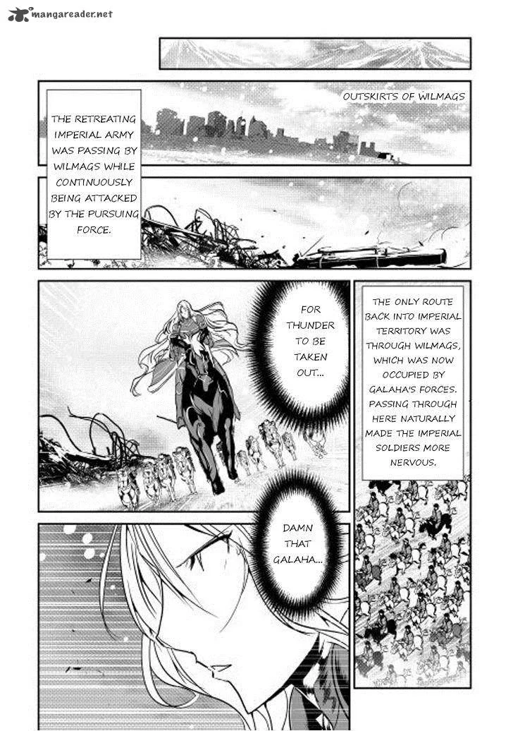 Shiro no Koukoku Monogatari Chapter 33 page 15