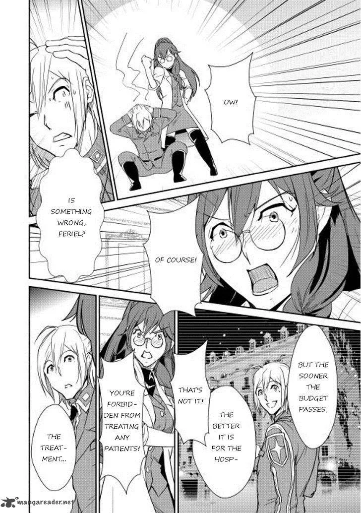 Shiro no Koukoku Monogatari Chapter 35 page 19
