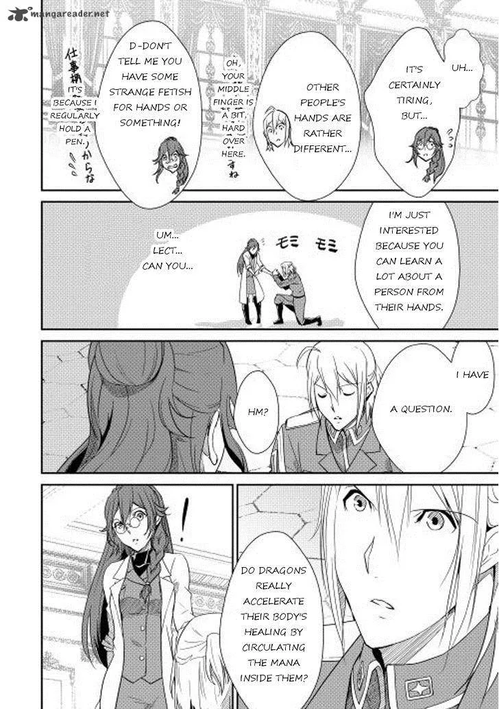 Shiro no Koukoku Monogatari Chapter 35 page 2